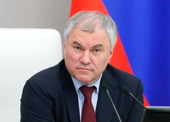 Володин выразил соболезнования парламенту Ирана в связи с гибелью Лариджани