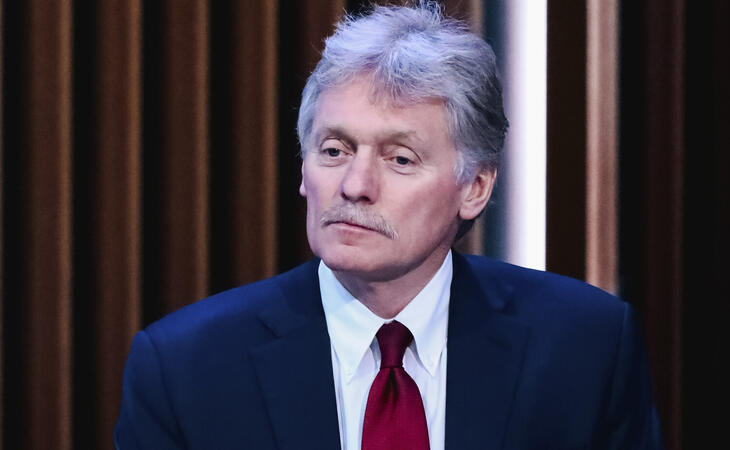 Песков: позиция России по участию в Совете мира пока не сформирована