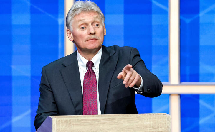Песков ответил о фильме про Путина, получившем 