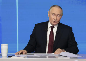 Глава России направил послание руководству Эфиопии после удара стихии
