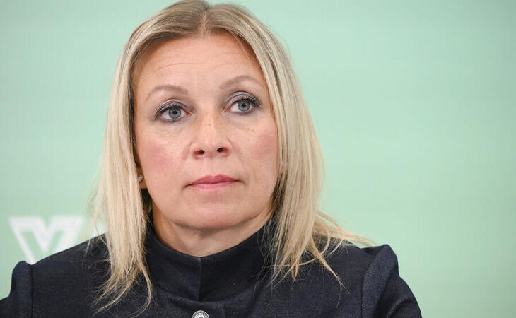 Захарова назвала Украину фактором подрыва глобальной безопасности
