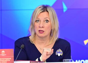 Захарова прокомментировала прослушку Сийярто