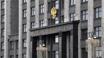 В Госдуме оценили планы Украины по контролю над Черным морем