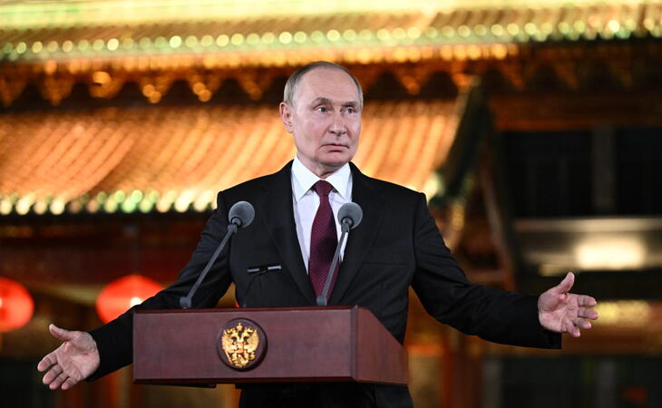 Путин: ничто не может служить оправданием нарушения закона