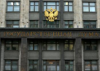 Госдума приняла закон о наказании за отрицание геноцида советского народа
