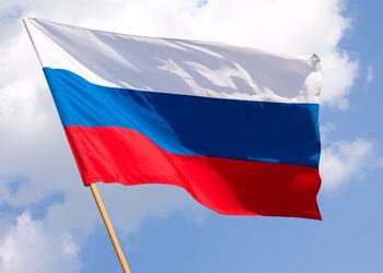 Генконсульство РФ в иранском Исфахане приостановило работу