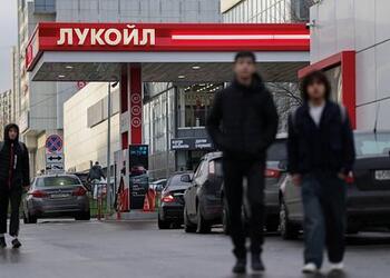 Одна из крупнейших нефтяных компаний страны сообщила о триллионном убытке