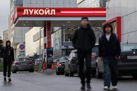 Одна из крупнейших нефтяных компаний страны сообщила о триллионном убытке