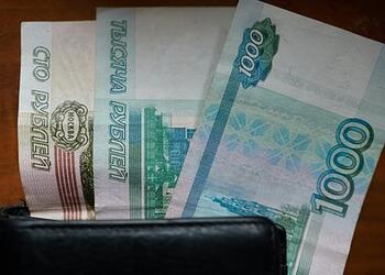 Рубль резко укрепился