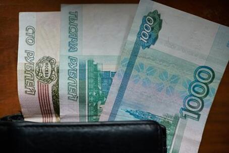 Рубль резко укрепился