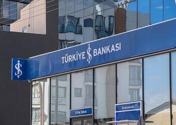 Банк Турции не стал снижать ключевую ставку