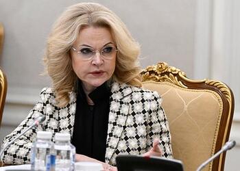 Российские власти заметили сокращение дефицита кадров