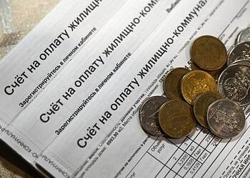 Россиянам раскрыли способ ощутимо сэкономить на ЖКУ летом