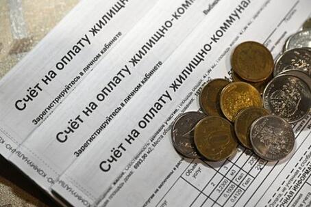 Россиянам раскрыли способ ощутимо сэкономить на ЖКУ летом