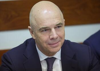 Силуанов призвал ускорить продажу госактивов