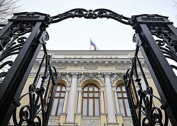 Прогноз по поводу ключевой ставки Банка России оказался единодушным