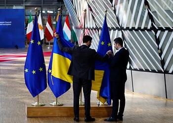 В России порассуждали о дате вступления Украины в ЕС