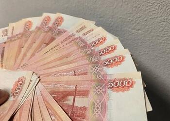 Названа отрасль с самым большим приростом зарплаты за год
