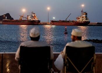 Возможность Китая обойтись без нефти с Ближнего Востока оценили