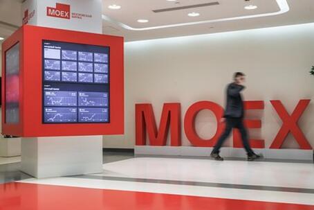 Российский фондовый рынок обвалился