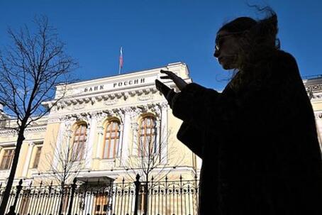 Банковские вклады в России стали менее выгодными
