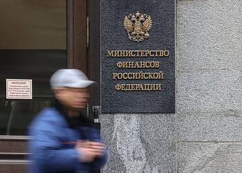 Силуанов призвал мобилизовать возможности по сбору доходов в бюджет