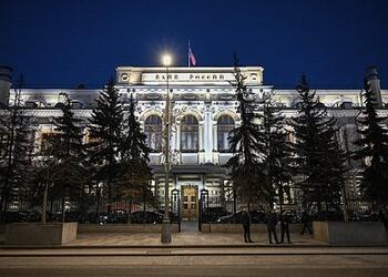 Банк России высказался о связи решений по ставке с возможными бюджетными изменениями
