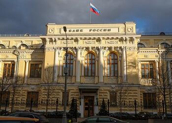 В Банке России спрогнозировали судьбу ключевой ставки