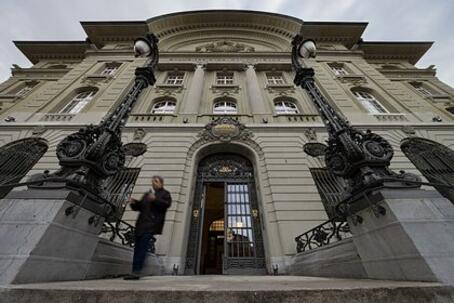 Нацбанк европейской страны объяснил сохранение нулевой ключевой ставки