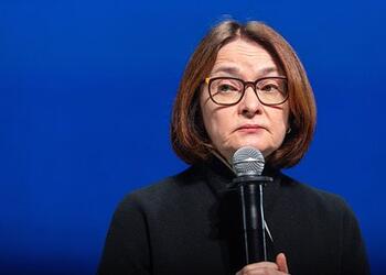 Набиуллина оценила масштабы кадрового голода в России
