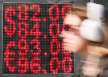 Ситуацию с рублем назвали «идеальным штормом»
