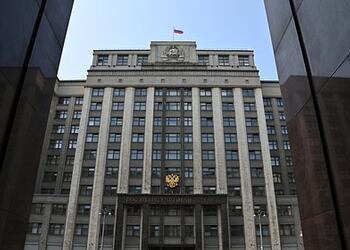 В Госдуме анонсировали долгий разговор в день отчета Центробанка