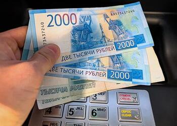 Россиянам перестало хватать денег для накоплений