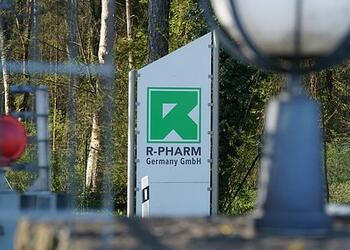 Немецкая дочка «Р-Фармы» обанкротилась