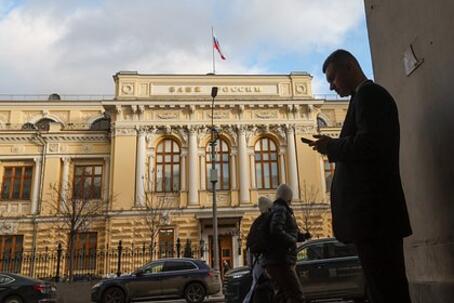 России предсказали падение экономического роста до нуля