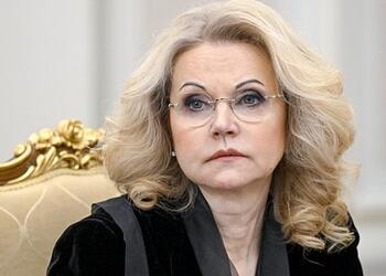 В России повысили минимальный размер оплаты труда