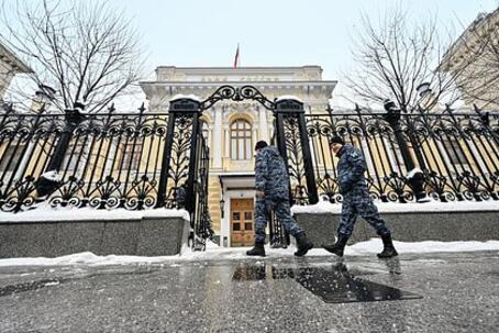 Власти России решили присмотреться к некоторым доходам граждан