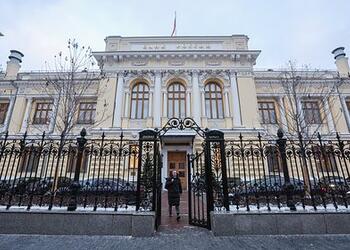 ЦБ объяснил необходимость сохранения высокой ключевой ставки