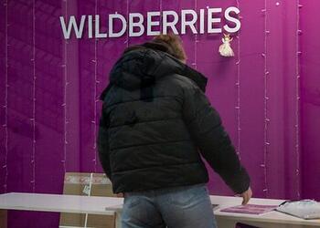 ФАС заявила о необходимости ограничить комиссии на Wildberries и Ozon