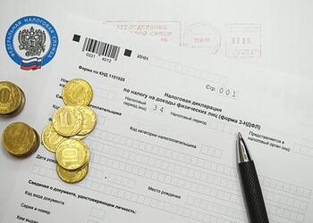 Россиянам назвали налоговый вычет без лимита