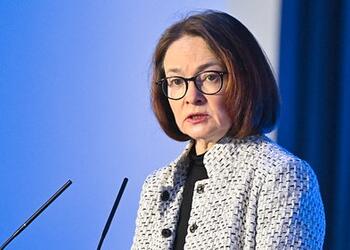 В ЦБ оценили влияние войны на Ближнем Востоке на экономику России