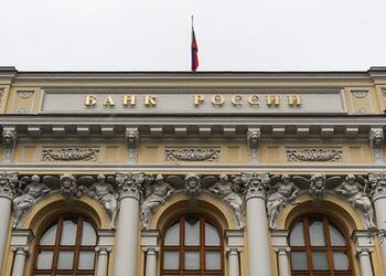 В ЦБ высказались об автоматическом снижении ключевой ставки