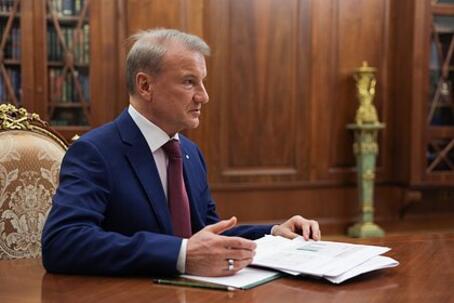 Акции Сбера ускорили рост после слов Грефа о прибыли и дивидендах