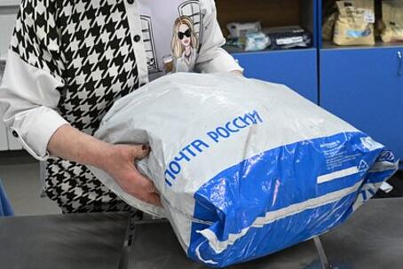 Сборы с бизнеса для спасения «Почты России» попросили снизить