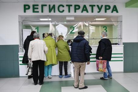Россиян призвали воздержаться от частых больничных