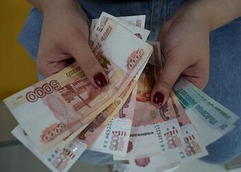 Россияне сняли со счетов максимальную сумму