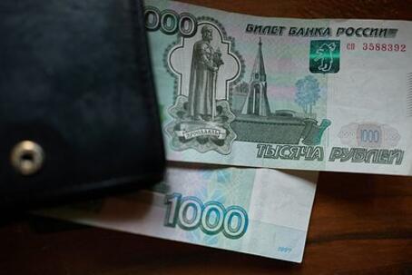 Россиянам назвали среднюю ставку по трехмесячным вкладам