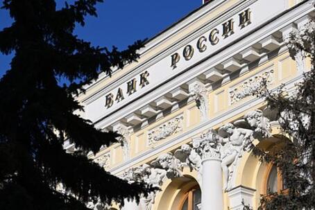 Ключевую ставку Банка России могли снизить больше