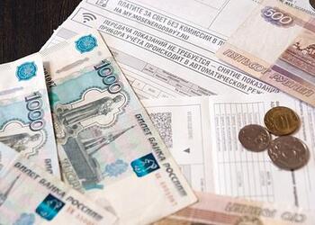 ТСЖ в России предсказали проблемы из-за одной вещи