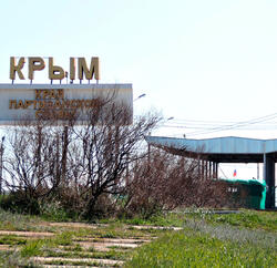 Глава Крымского парламента анонсировал перезагрузку системы власти в регионе